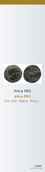 Price P65 — CANOA