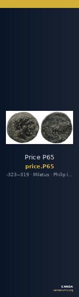 Price P65 — CANOA