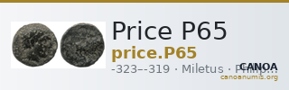 Price P65 — CANOA