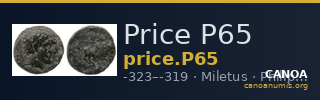 Price P65 — CANOA