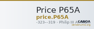 Price P65A — CANOA