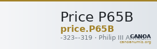 Price P65B — CANOA