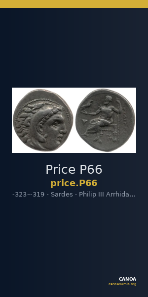 Price P66 — CANOA