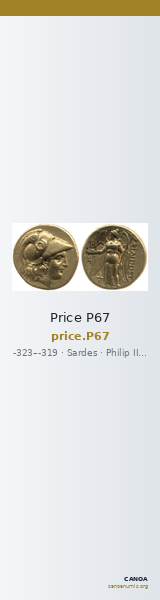 Price P67 — CANOA
