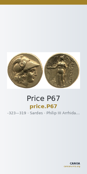 Price P67 — CANOA