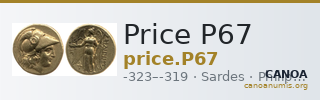 Price P67 — CANOA