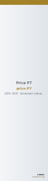 Price P7 — CANOA