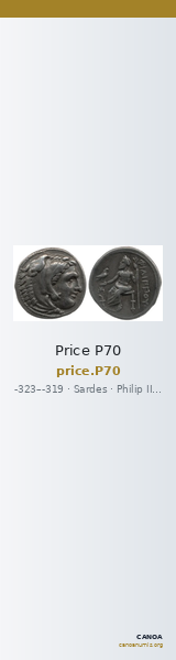 Price P70 — CANOA