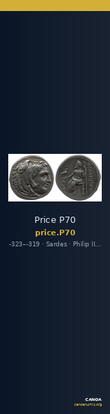 Price P70 — CANOA