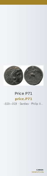 Price P71 — CANOA