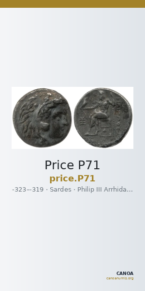 Price P71 — CANOA