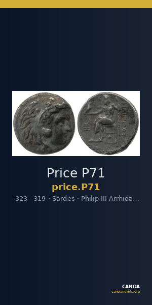 Price P71 — CANOA