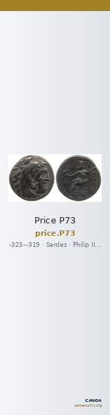 Price P73 — CANOA