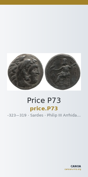 Price P73 — CANOA