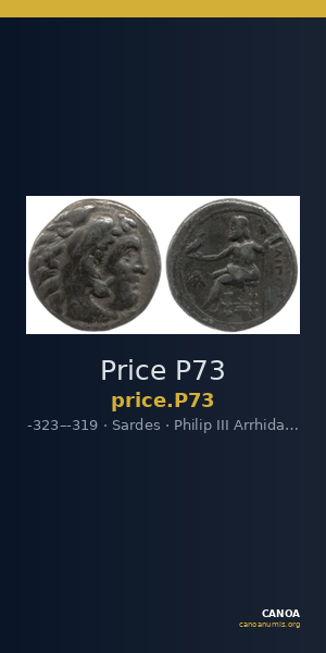 Price P73 — CANOA