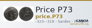 Price P73 — CANOA