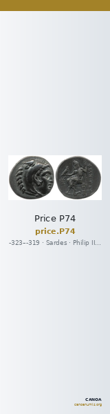 Price P74 — CANOA
