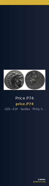 Price P74 — CANOA
