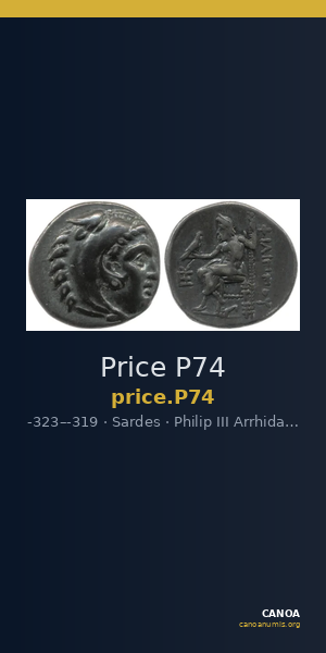 Price P74 — CANOA