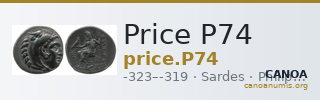 Price P74 — CANOA