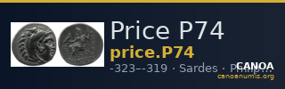 Price P74 — CANOA