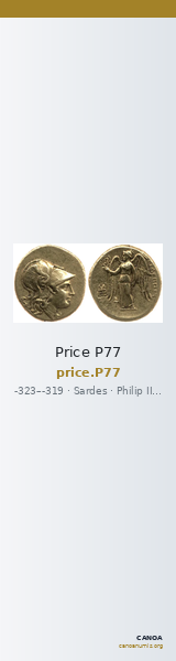 Price P77 — CANOA