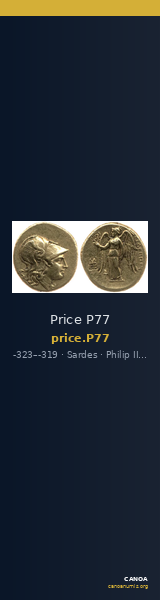 Price P77 — CANOA