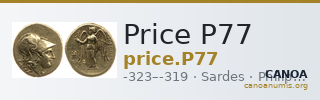 Price P77 — CANOA