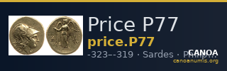 Price P77 — CANOA