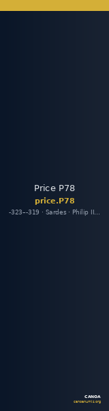 Price P78 — CANOA