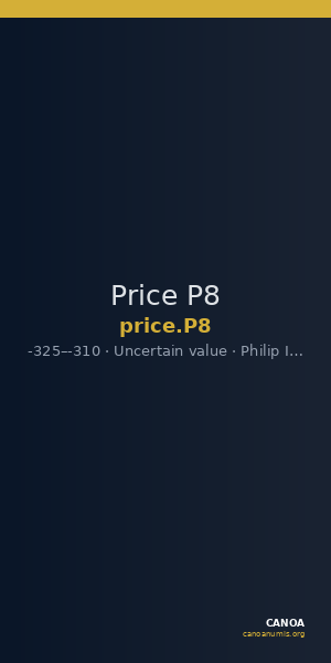 Price P8 — CANOA