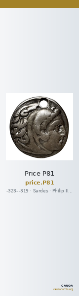 Price P81 — CANOA