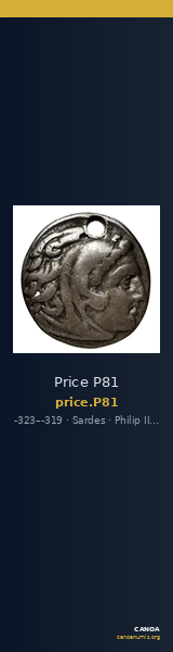 Price P81 — CANOA