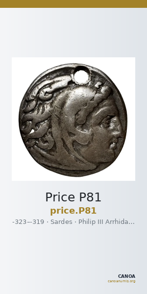 Price P81 — CANOA