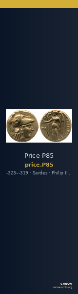 Price P85 — CANOA
