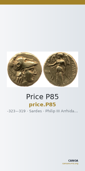 Price P85 — CANOA