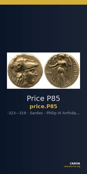 Price P85 — CANOA