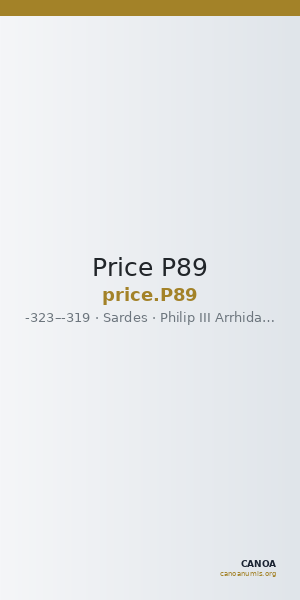 Price P89 — CANOA