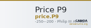 Price P9 — CANOA
