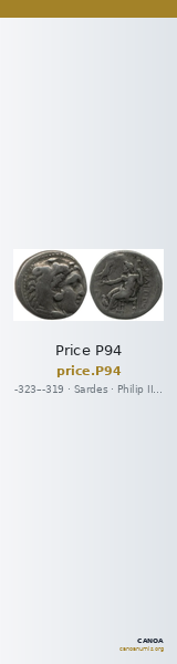 Price P94 — CANOA