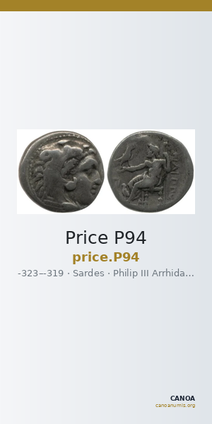 Price P94 — CANOA