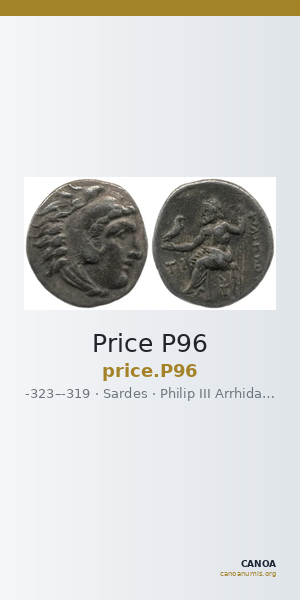 Price P96 — CANOA