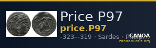 Price P97 — CANOA