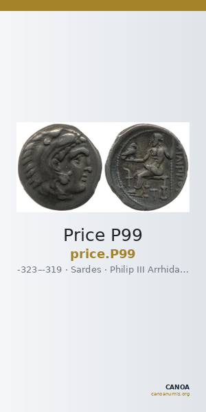 Price P99 — CANOA