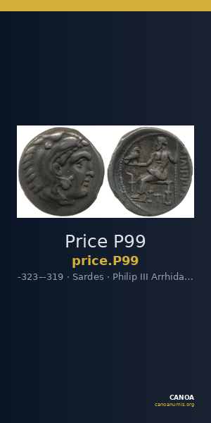 Price P99 — CANOA