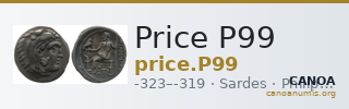 Price P99 — CANOA