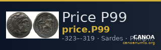Price P99 — CANOA