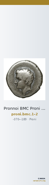 Pronnoi BMC Proni 1-2 — CANOA