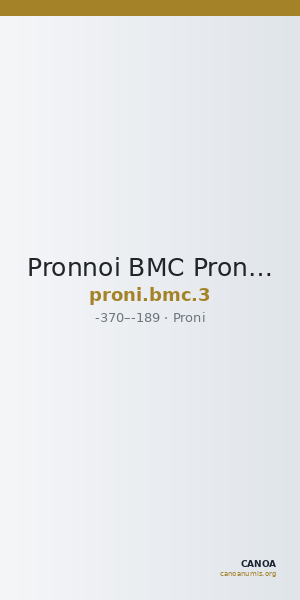 Pronnoi BMC Proni 3 — CANOA