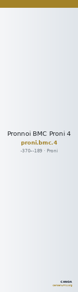 Pronnoi BMC Proni 4 — CANOA